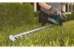 شمشاد زن شارژی متابو metabo مدل AHS 18-55 V