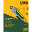 انبر قفلی یوکن سایز 10 اینچ مدل Uken U6753-ابزارسه