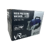 خرید کارواش ویوارکس 2000 وات دینامی  VIVAEX VR6160-PW | ابزار۳