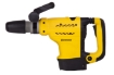 قیمت بتن‌کن 42 میلی‌ متر 1200 وات کنزاکس مدل Kenzax KRH-1120 BMC | ابزار 3