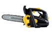 فروش اره زنجیری بنزینی 25 سانت 25 سی‌ سی کنزاکس مدل Kenzax KCS-125 | ابزار 3