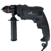 دریل چکشی اتومات ویوارکس Vivarex VR7313-IDA با طراحی ارگونومیک و بدنه مستحکم