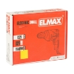 دریل پیچ گوشتی شارژی 12 ولت المکس ED-121