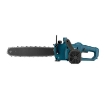 تصاویر اره زنجیری برقی درخت بر 2400 وات المکس مدل Elmax JS 462 | ابزار 3