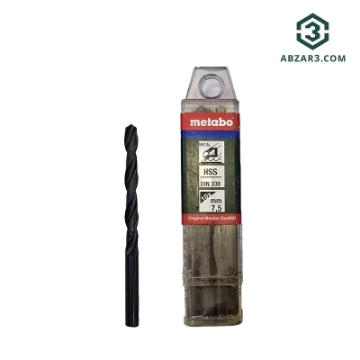 تصویر  مته تکی آهن سایز 7.5 میلی متر متابو METABO