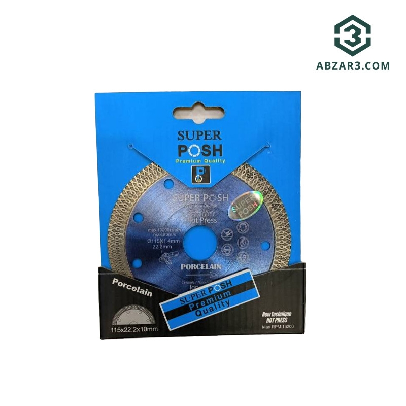تصویر  پرسلان بر سایز ۱۱۵ میلی‌ متر SUPERPOSH